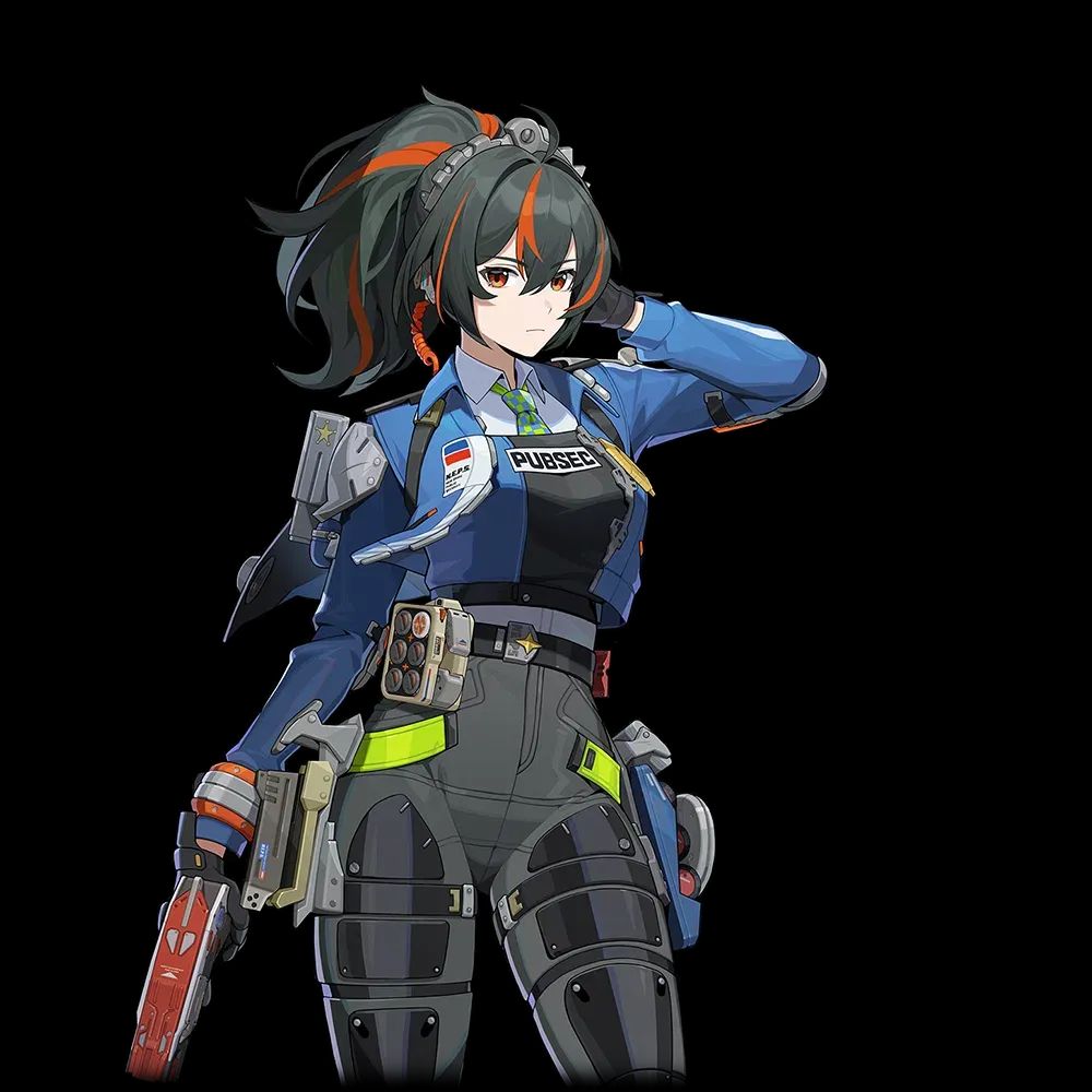 주연